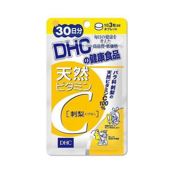 Dhc Natural Vitamin C Thorn Pear Without The Thorns Supplement For 30 Days Japan With Love