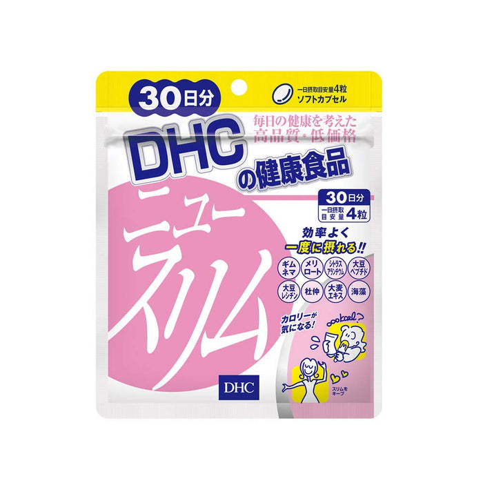 Dhc New Slim Diet Supplement 4 Tablets × 30 Days - Japanese Vitamin Supplements Brands
