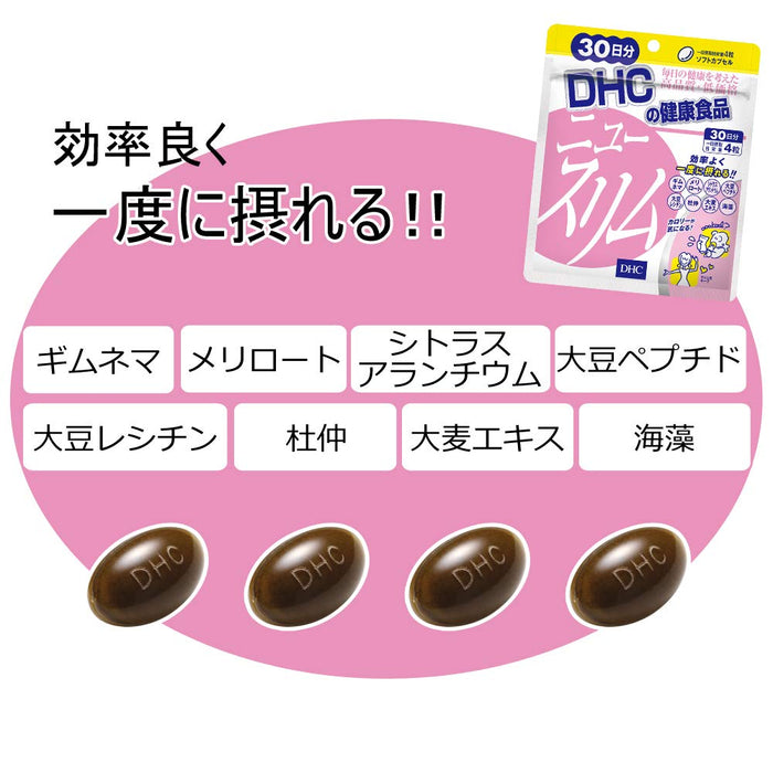 Dhc New Slim Diet Supplement 4 Tablets × 30 Days - Japanese Vitamin Supplements Brands