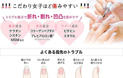 Dhc Neyrich 90 Tablets 30 Days - Health Care Supplements - Japanese Supplements