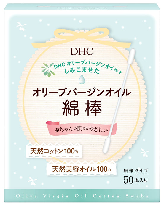 Dhc Olive Virgin Oil Cotton Swab 50 Pieces - Skin-Friendly - Soothing Cotton Swab - Made In Japan