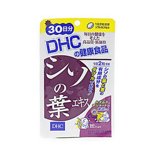 Dhc Perilla Leaf Extract Supplement For 30 Days Japan With Love