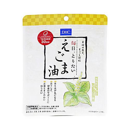 Dhc Perilla Oil Supplement 30 Day Supplement Japan With Love