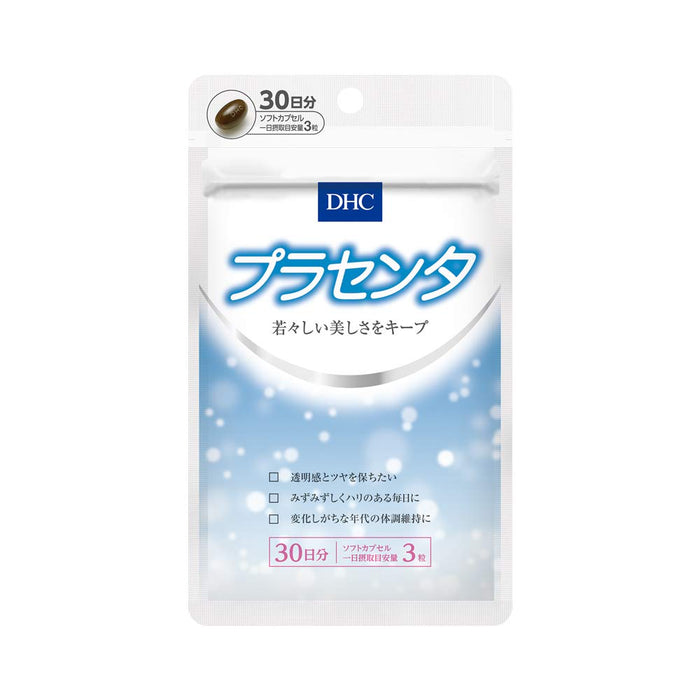 Dhc Placenta Gives Youthful-Looking Body 30-Day Supply - Japanese Beauty Supplement For Body