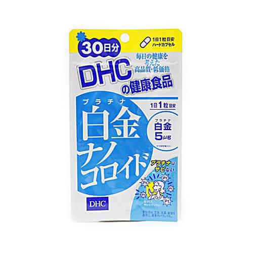 Dhc Platina Nano Colloid Supplement For 3 Days Japan With Love