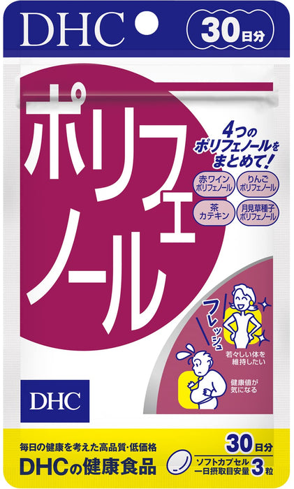 Dhc Polyphenol 4 Types Of Polyphenols 30-Day Supply - Japanese Health Supplement