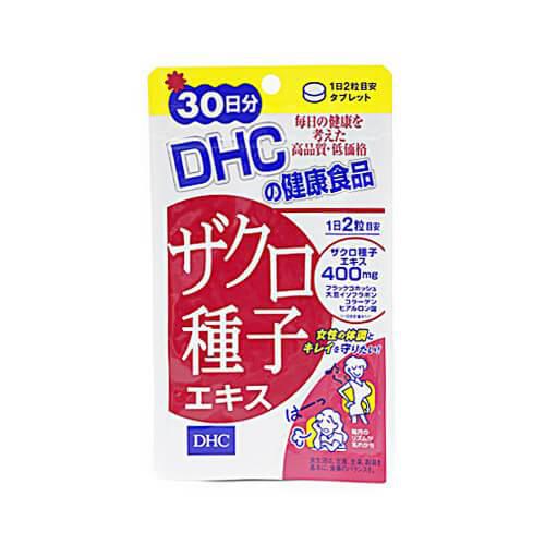 Dhc Pomegranate Seed Extract 30 Day Supply Japan With Love