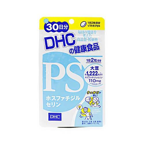 Dhc Ps Phosphatidylserine Supplement For 30 Days Japan With Love