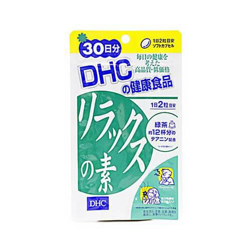 Dhc Relaxation Source Supplement 30 Day Supply Japan With Love