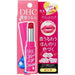 Dhc Rich Moisture Color Lip Cream Pink Japan With Love