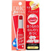 Dhc Rich Moisture Color Lip Cream Red Japan With Love