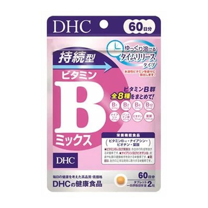 Dhc Japan Sustained Vitamin B Mix 60 Days Supply