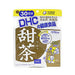 Dhc Tian Cha Sweet Tea Supplement For 30 Days Japan With Love