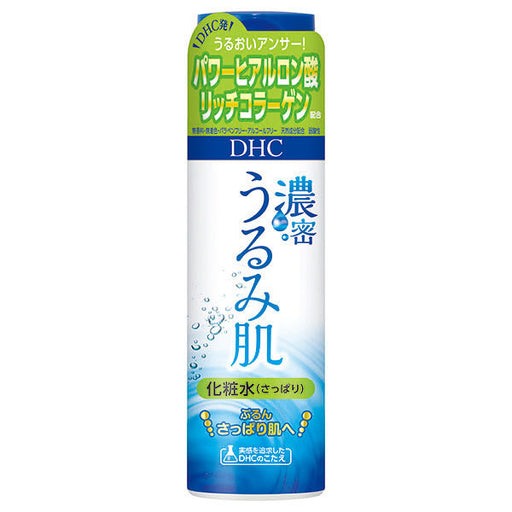 Dhc Toner Lotion Deep Hydration Collagen Hyaluronic Acid 180ml Normal  Japan With Love