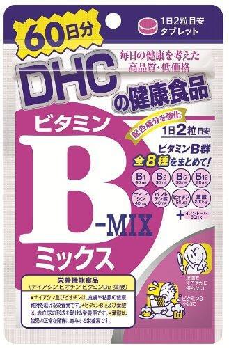 Dhc Vitamin B Mix Supplement 60 Day Supply Japan With Love
