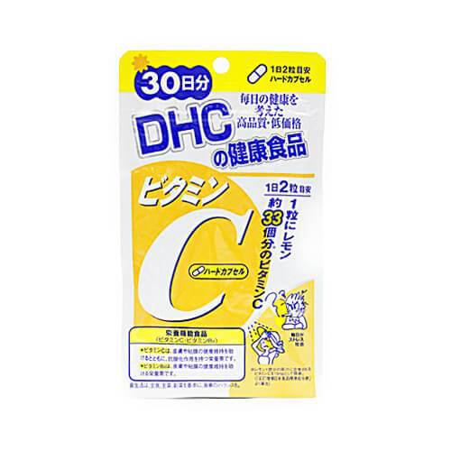 Dhc Vitamin C Hard Capsules 30 Day Supply Japan With Love