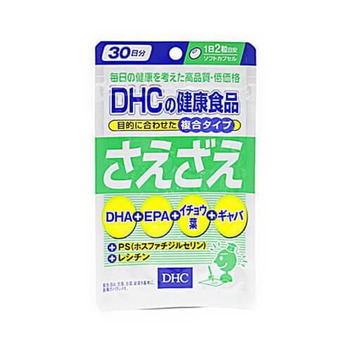 Dhc Vividness Multi Vitamin Supplement 30 Day Supply Japan With Love