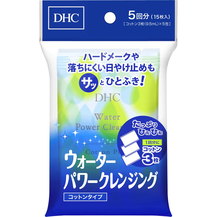 Dhc Water Power Cleansing Cotton Type 15 Sheets - Japanese Cotton Pad Makeup Remover