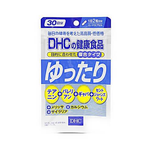 Dhc Yuttari Supplement For 30 Days For Having Good Sleep Japan With Love
