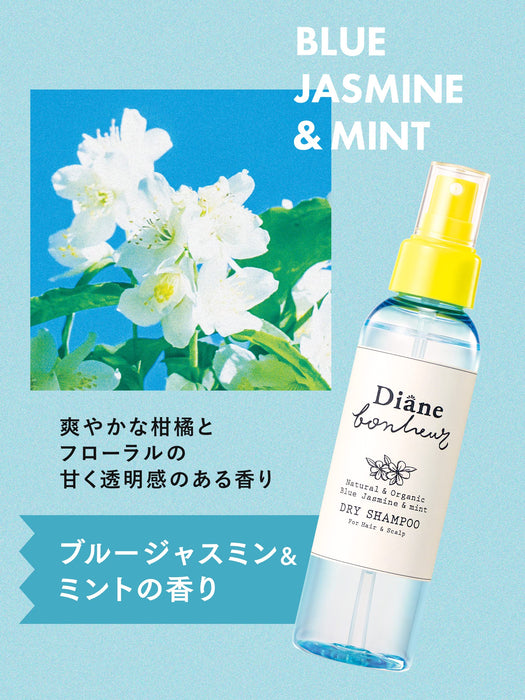 Diane Bonheur Dry Shampoo Blue Jasmine & Mint 120ml