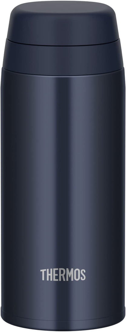 Thermos 250ml Vacuum Insulated Water Bottle Dishwasher Safe Dark Navy Mobile Mug