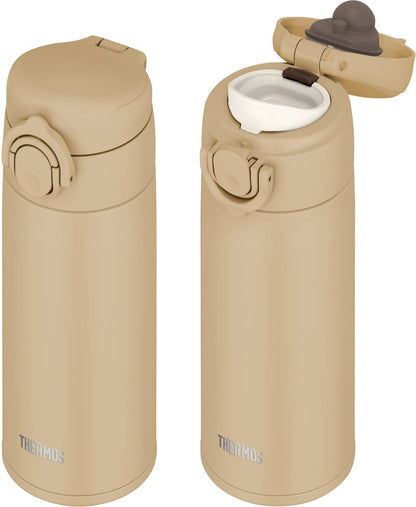 Thermos Vacuum Insulated Water Bottle 350Ml Sand Beige Dishwasher Safe - Model Jok-350 Sdbe