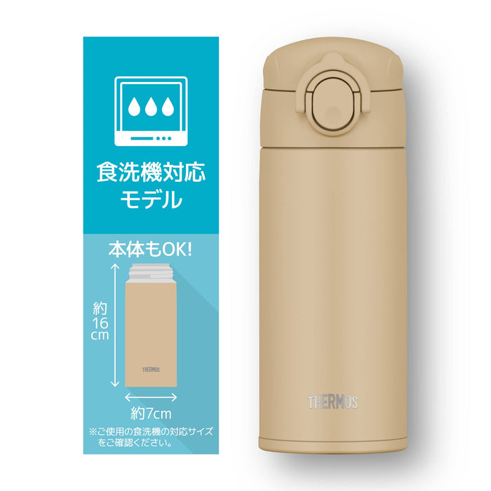 Thermos Vacuum Insulated Water Bottle 350Ml Sand Beige Dishwasher Safe - Model Jok-350 Sdbe