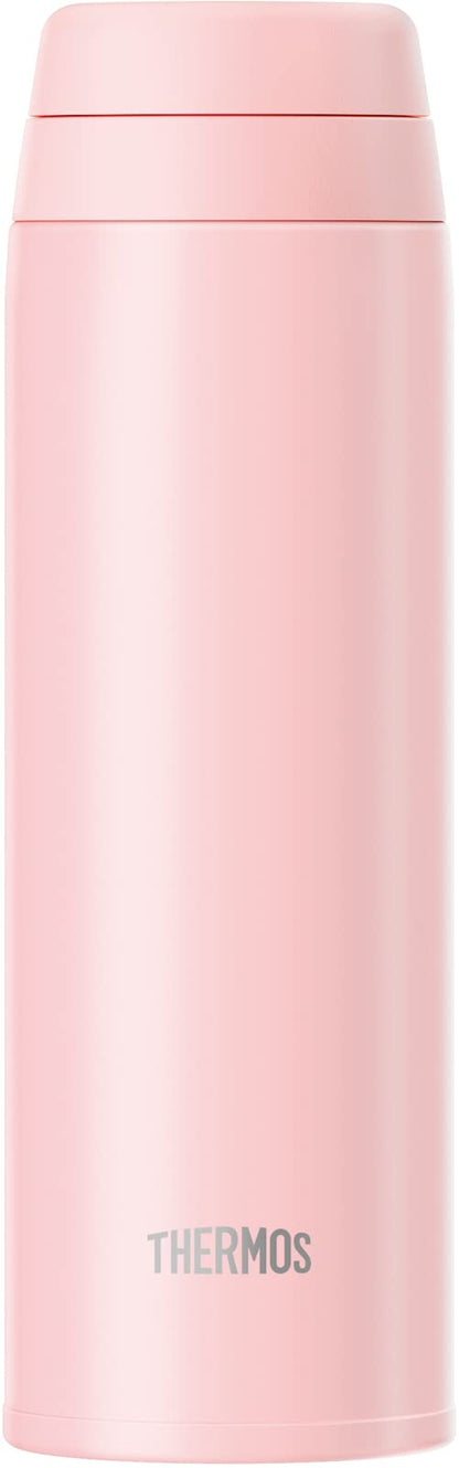 Thermos Vacuum Insulated 350ml Water Bottle Mobile Mug Shell Pink Dishwasher Compatible