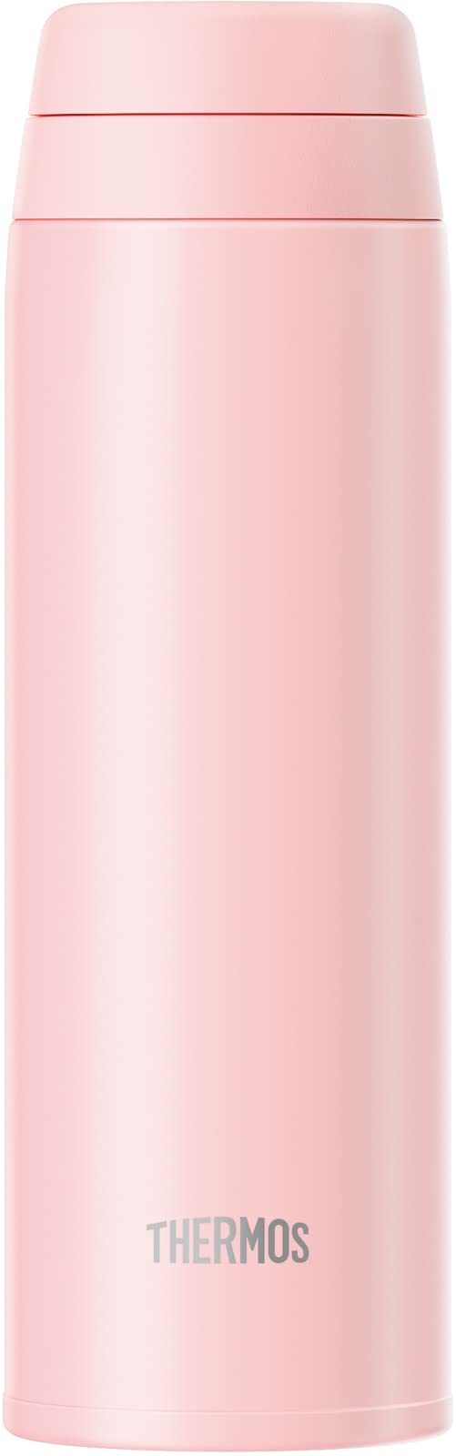 Thermos Vacuum Insulated 350ml Water Bottle Mobile Mug Shell Pink Dishwasher Compatible