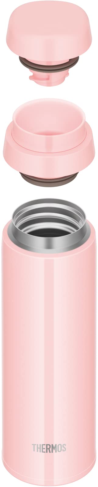 Thermos Vacuum Insulated 350ml Water Bottle Mobile Mug Shell Pink Dishwasher Compatible