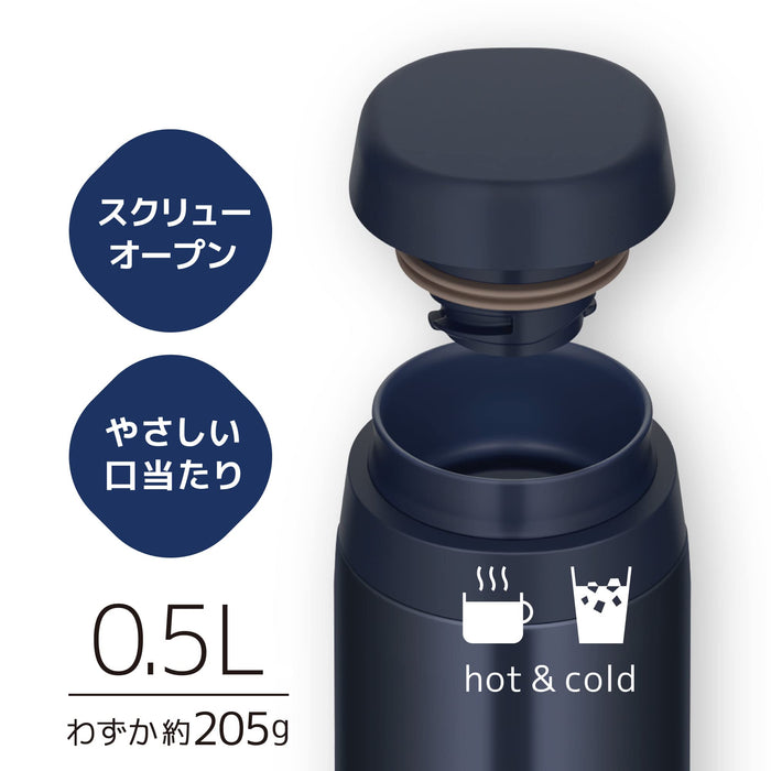 Thermos 500 毫升深海军蓝保温真空水瓶 适用于洗碗机 JOR-500