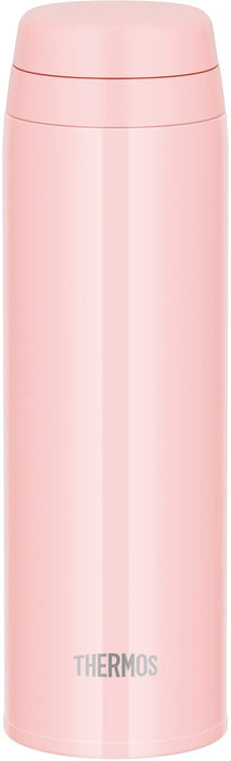 Thermos 500ml 粉色外壳真空保温水瓶 适用于洗碗机