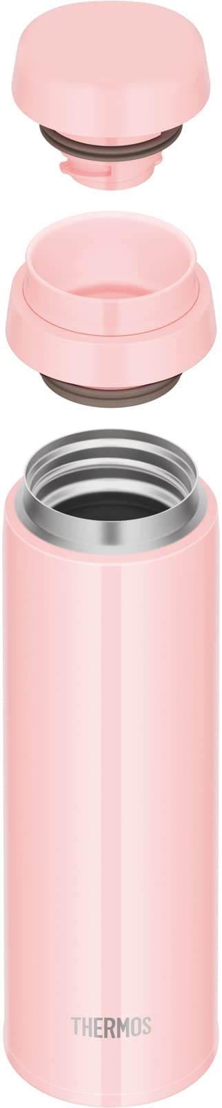 Thermos 500ml Shell Pink Vacuum Insulated Water Bottle Dishwasher Compatible