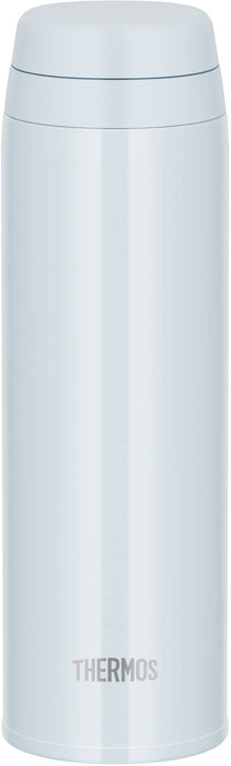 Thermos Vacuum Insulated 500ml White Gray Mobile Water Bottle Dishwasher Safe