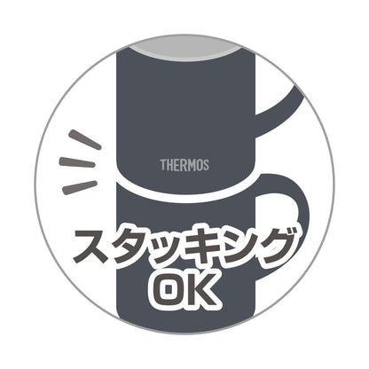 Thermos 350ml Vacuum Insulated Metallic Gray Mug Dishwasher Safe Model