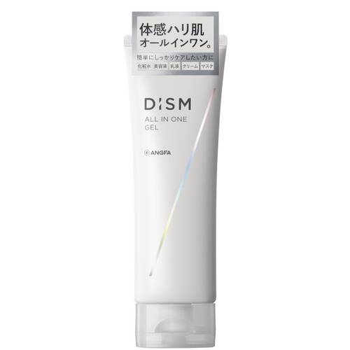 Dism All-in-one Gel Japan With Love