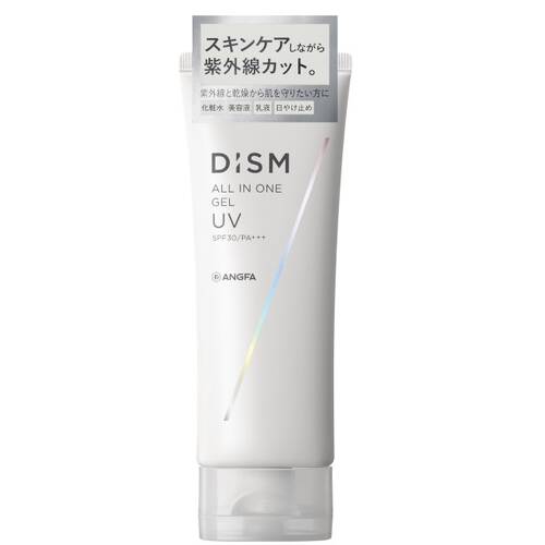 Dism All-in-one Gel Uv Japan With Love