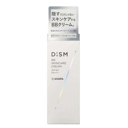 Dism Bb Skin Care Cream Japan With Love