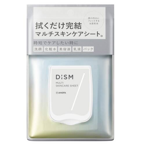 Dism Multi Skin Care Sheet Japan With Love