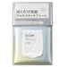 Dism Multi Skin Care Sheet Japan With Love