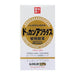 Dokkan Aburadasu Gold 150 Tablets Japan With Love