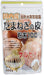 Domestic Onion Skin Powder 100 100g Japan With Love