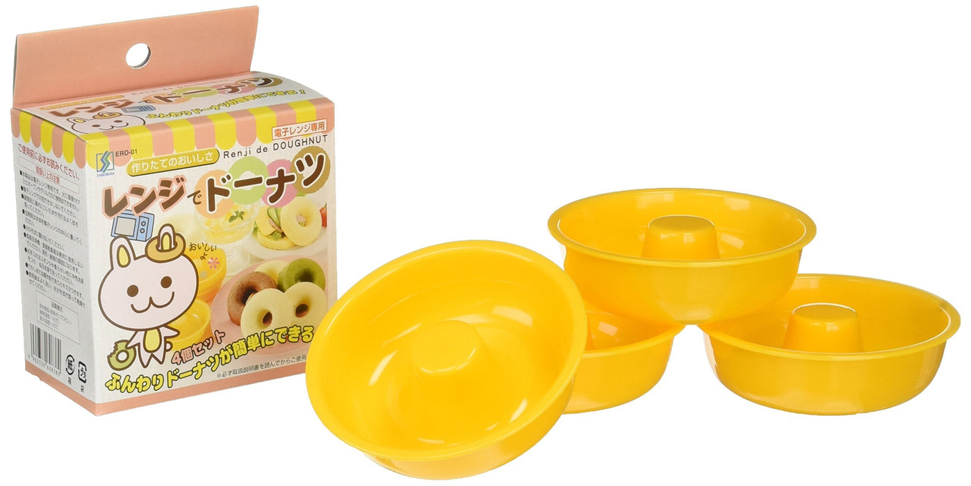 Shimomura Kougyou Donut Erd-01 - Made In Japan