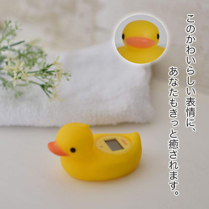 Dretec O-238Nye Digital Hot Water Temperature Meter Gar-Kun Yellow - Japanese Bath Thermometer