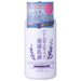 Doshisha Platinum Label Coix Moisturizing Emulsion 300ml [emulsion] Japan With Love