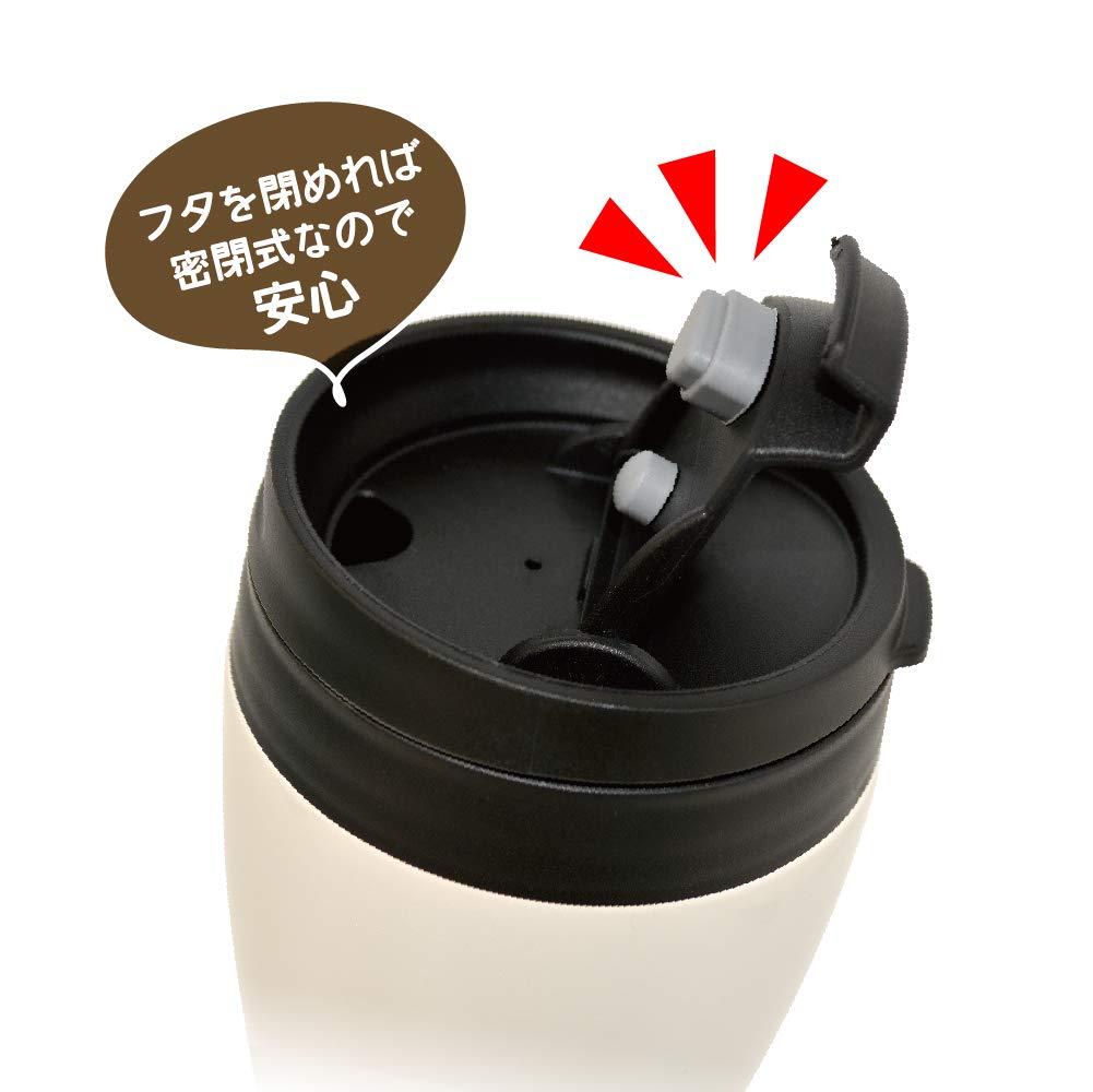 Doshisha Vacuum Insulated Direct Drip Tumbler Mug W/Lid 360Ml Japan Black - Cbct400Bk