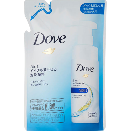 Dove - 3in1 For Makeup Also Washable Replacement Foam Cleanser Packed Japan With Love