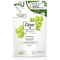 Dove Botanical Pore Cleansing Oil Refill 155ml Japan With Love
