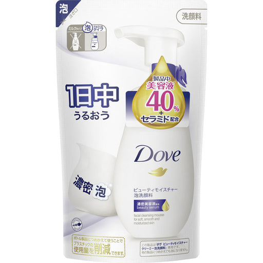 Dove Facial Wash Beauty Moisture Creamy Foam 140ml  Japan With Love