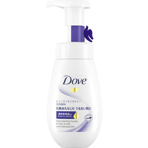 Dove Nutrium Moisture Cream Foam Facial Cleanser 160ml  Japan With Love